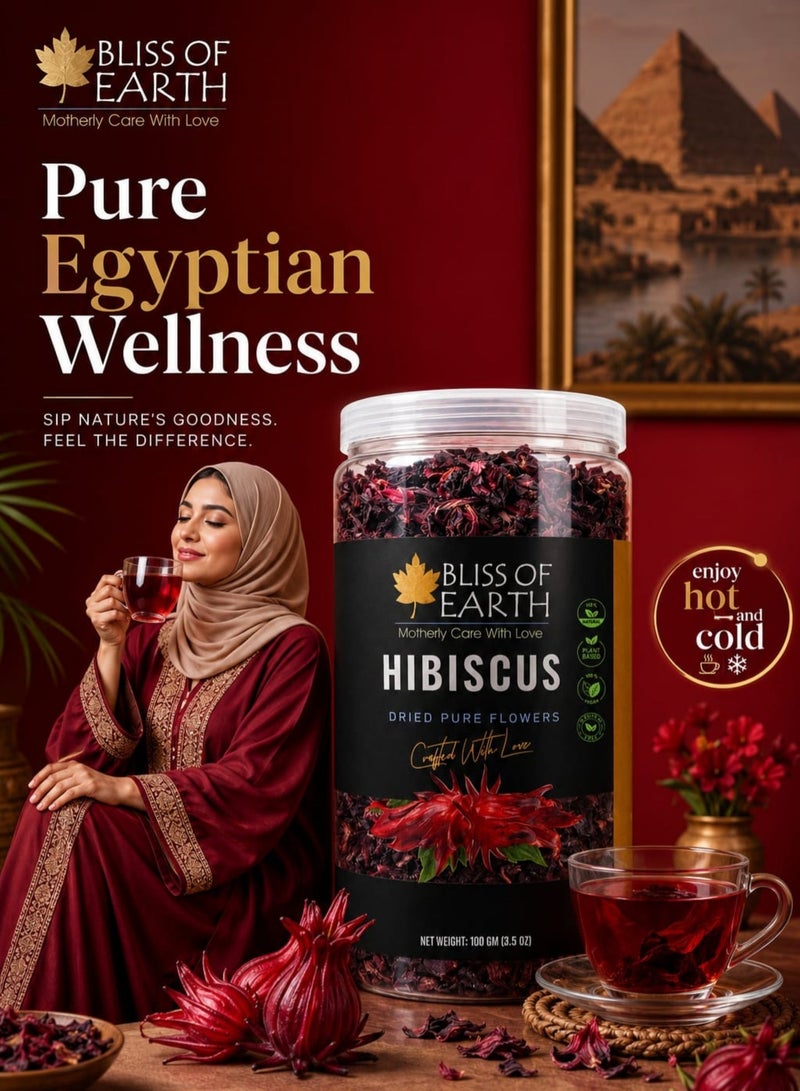 Bliss of Earth Egyptian Hibiscus Flower For Hibiscus Tea 100g, 100% Natural, Immunity Boosting & Caffeine Free, Perfect for Iced Tea & Detox Drinks - Image 2