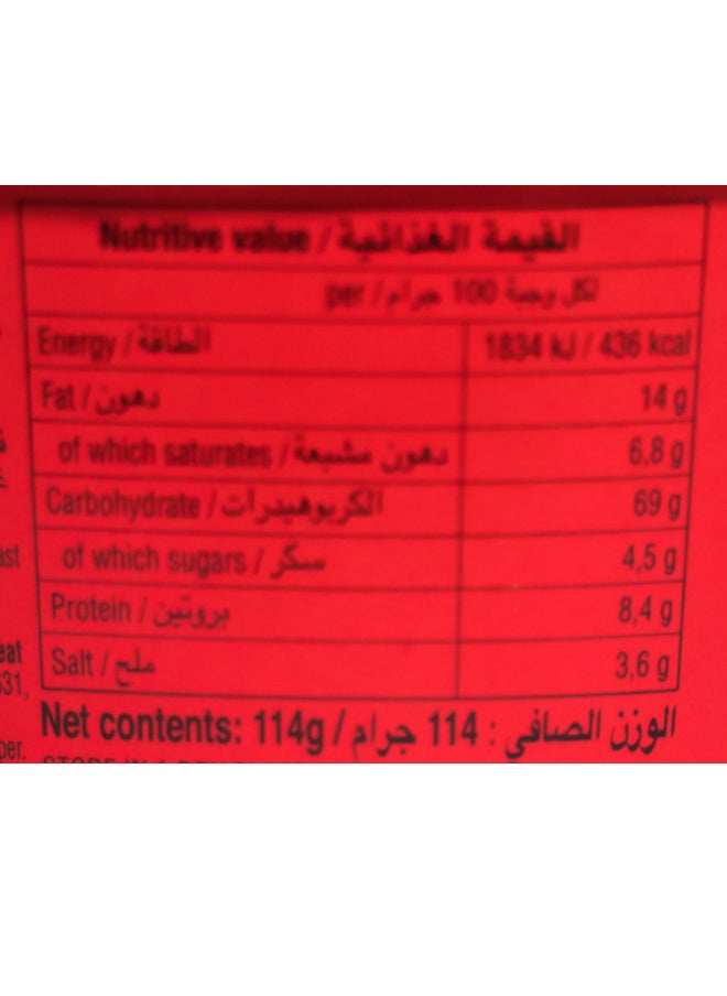 Nongshim - Shin Ramyun Big Cup Noodles 114g - Image 1