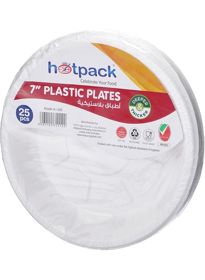 Hotpack Disposable Plates 25 Pieces - Image 1