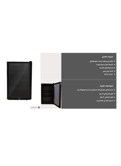 Starway Starway 132 Lt 4.6 Cu Ft Glass Mini Bar Refrigerator, Total No Frost Compressor, Noiseless , Lock Key, Led Light, Black  - Image 2
