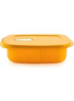 Tupperware حاوية تقسيم صغيرة بابايا 1 لتر  - Image 2