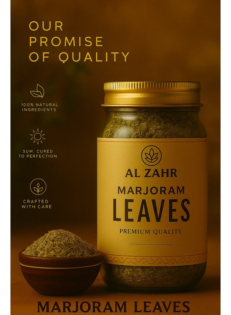 Zahr Al Zahr Marjoram Leaves – 100% Pure & Natural Dried Herb | Sweet Marjoram (Origanum Majorana) | Aromatic for Cooking, Seasoning - Image 3