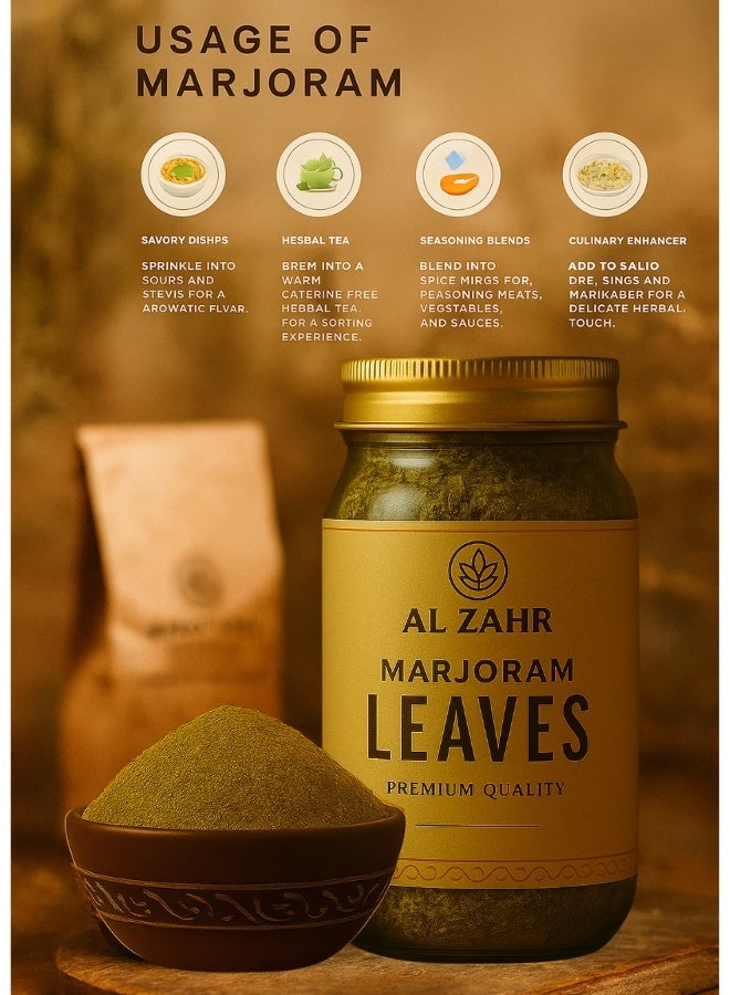 Zahr Al Zahr Marjoram Leaves – 100% Pure & Natural Dried Herb | Sweet Marjoram (Origanum Majorana) | Aromatic for Cooking, Seasoning - Image 2