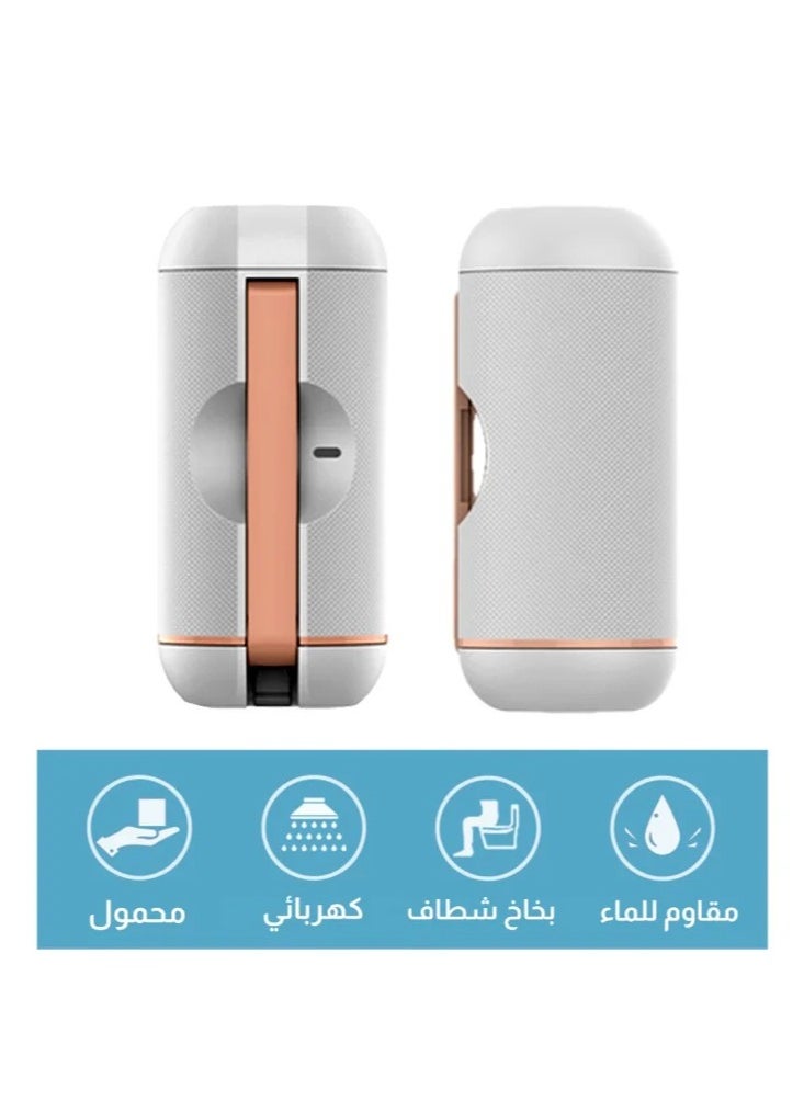 ماركة غير محددة - شطاف السفر المتنقل الكتروني ، شطاف المسافر محمول - Image 1