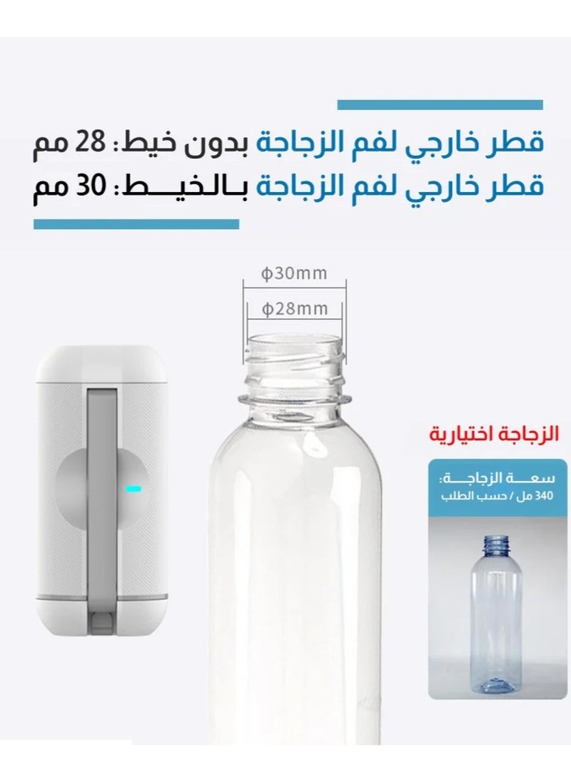 ماركة غير محددة - شطاف السفر المتنقل الكتروني ، شطاف المسافر محمول - Image 1