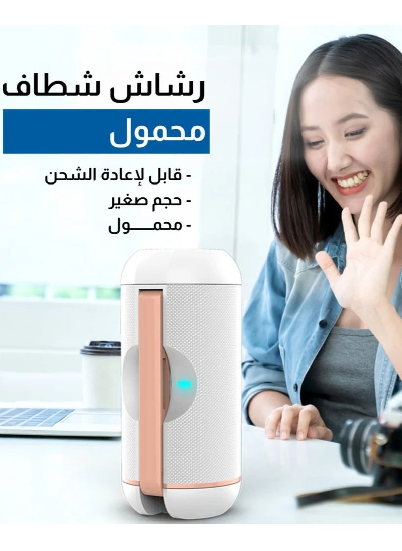 ماركة غير محددة - شطاف السفر المتنقل الكتروني ، شطاف المسافر محمول - Image 1