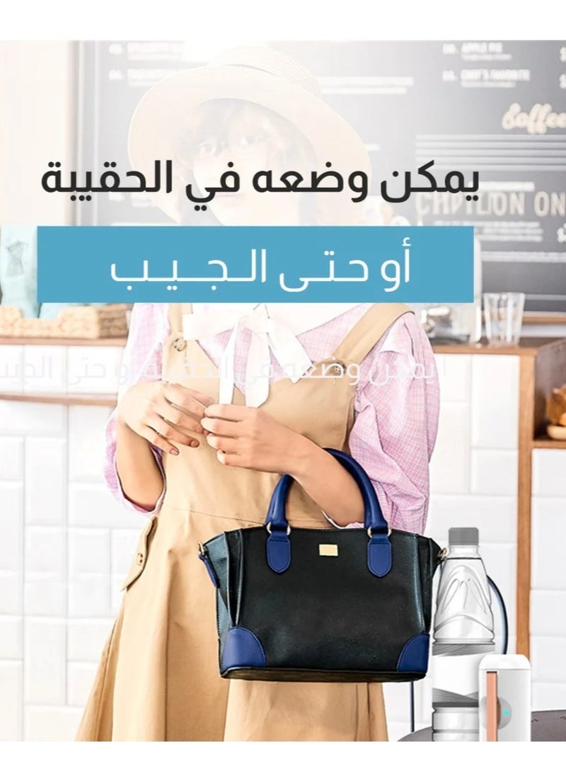 ماركة غير محددة - شطاف السفر المتنقل الكتروني ، شطاف المسافر محمول - Image 1