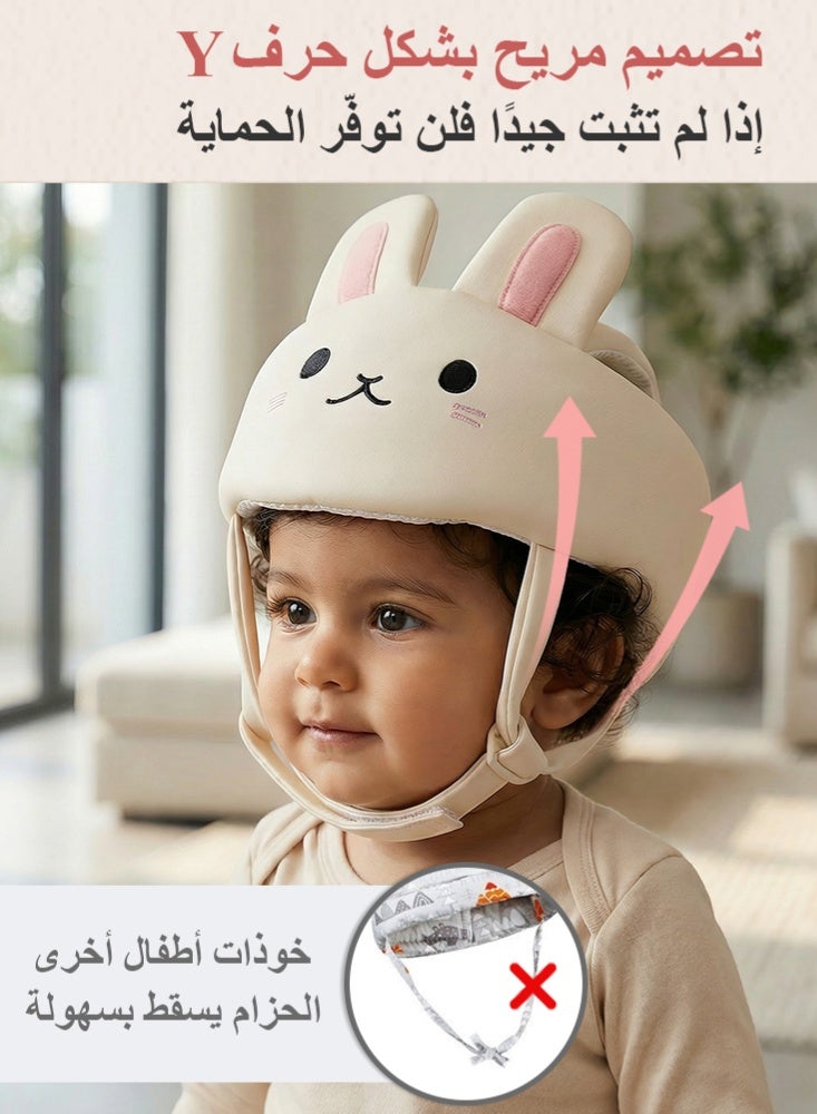 BBMORE Baby Helmet, Baby Head Protector Adjustable for Crawling Walking, Baby Head Cushion Bumper Bonnet, Breathable Protective Helmet, 360° Protection for Toddlers, Cute Rabbit Design - Image 3