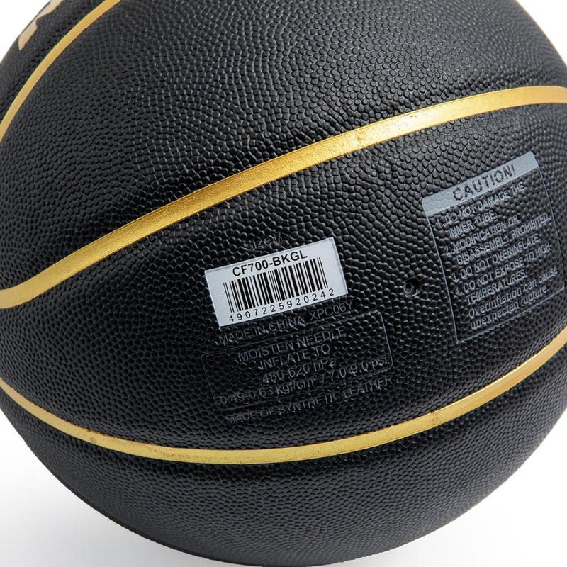 ميكاسا كرة سلة رجالي من ميكاسا _ CF700-BKGL - Image 2