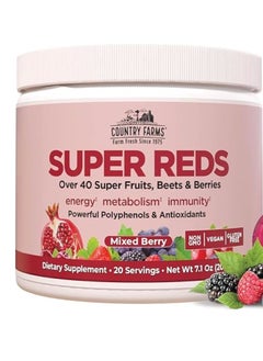 COUNTRY FARMS Country Farms Super Reds Energizing Polyphenol Superfood Berry Flavor - 200 g  - Image 1