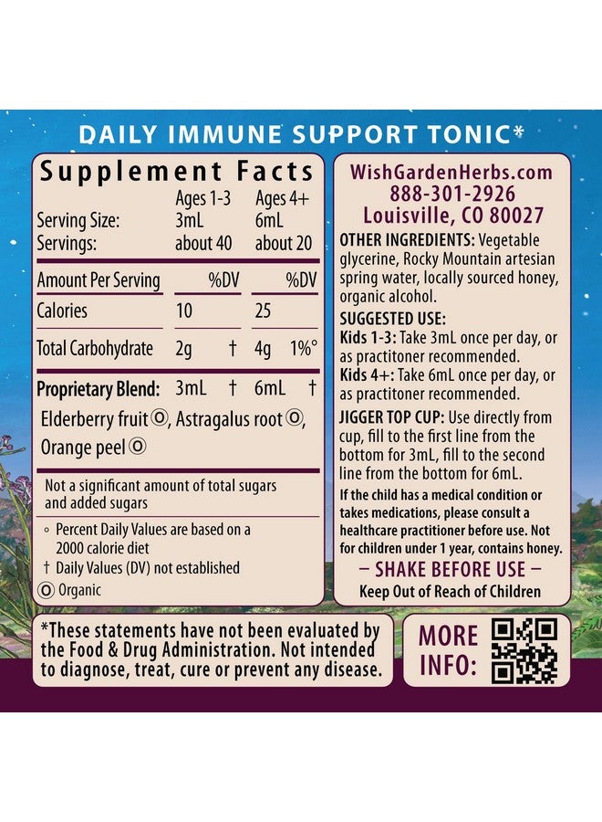 WishGarden Herbs Organic Elderberry Syrup for Kids - Childrens Elderberry Syrup with Black Elderberry, Astragalus, Orange Peel & Honey, Daily Immune Booster for Kids, Children 1+, No Sugar Added, 4oz - Image 2