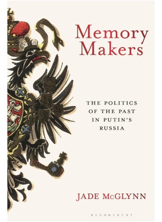 Memory Makers - pzsku/ZE6FBA598A8AB446EDC31Z/45/_/1726050737/5b0df376-cf5d-4db3-a9e6-656ab73a7715