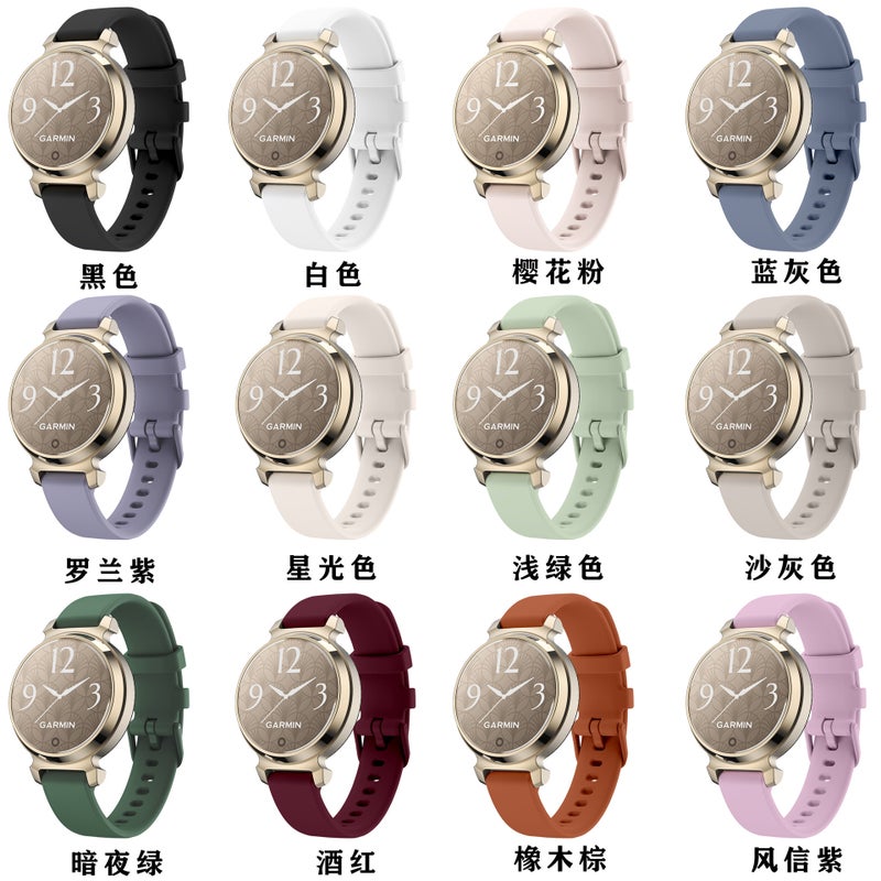 حزام سيليكون لجارمن ليلي 2 - حزام بديل رسمي لجارمن ليلي 2 فاشن جلو 14 مم - Image 3