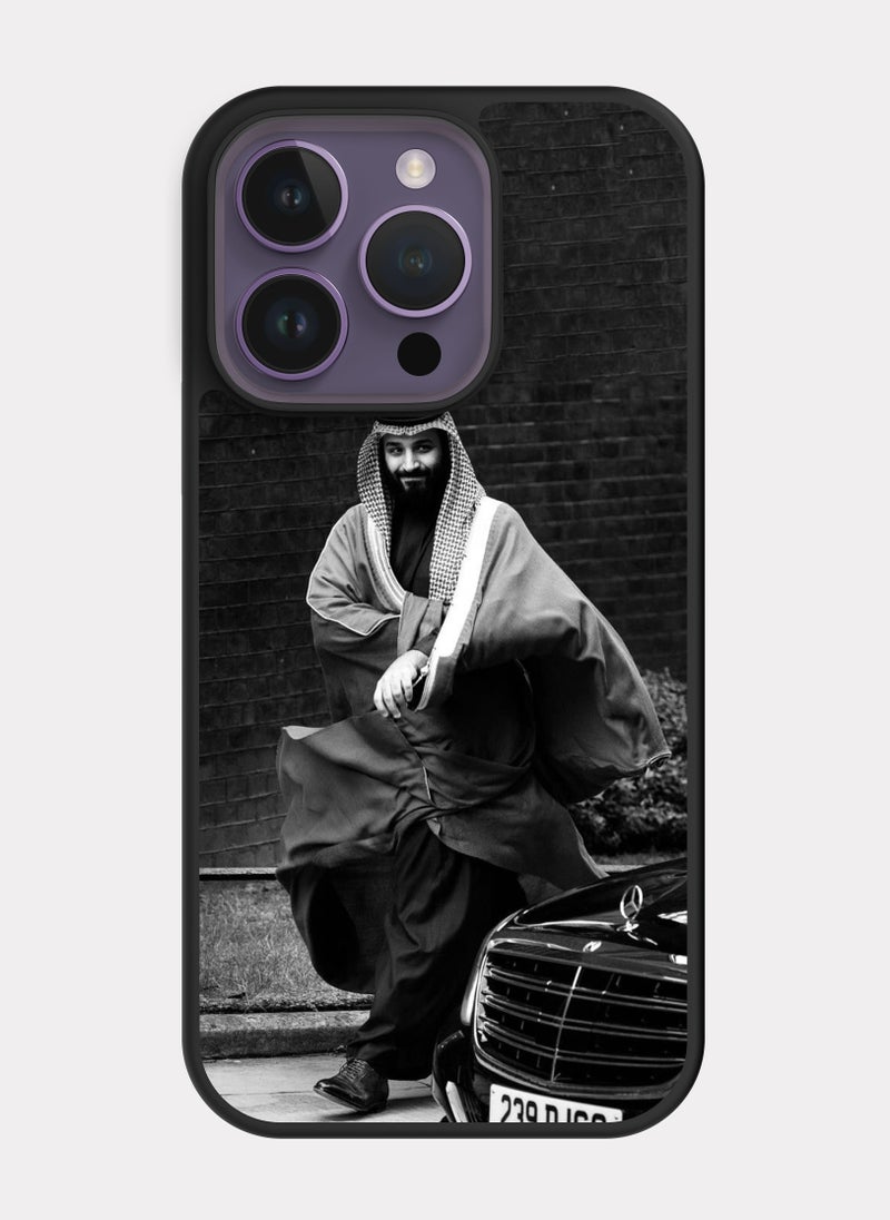 PXLAAT iPhone 14 Pro case cover Prince Mohammed bin Salman MBS - Image 1