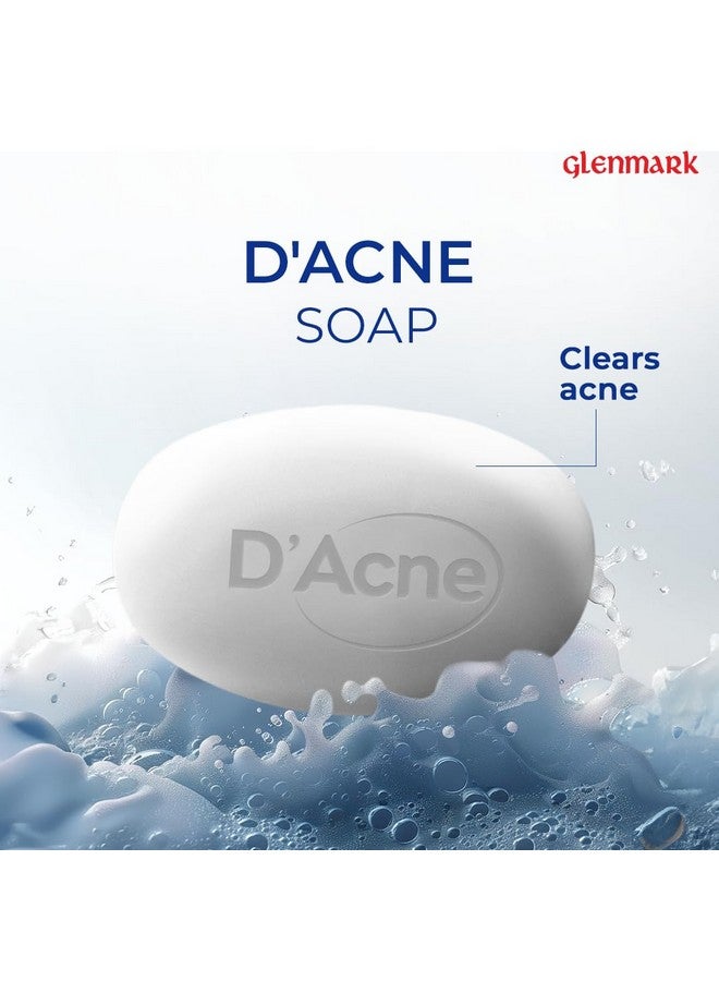 د'اكني صابون D'Acne | يتحكم في الدهون الزائدة | صابون الجسم والوجه للبشرة الدهنية والمعرضة لحب الشباب | يقلل الالتهابات والحبوب الحمراء المؤلمة | يجعل البشرة ناعمة ومرنة | 75 جرام - Image 2
