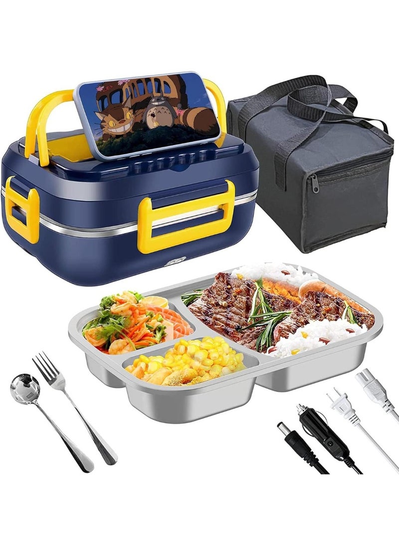; Electric Lunch Box, 60W 2 in 1 Portable Food Warmer, 220V 12V/24V Insulated Carry Bag Fork and Spoon for Adults Children Work Home Office Car  - Image 1
