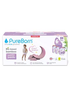 PureBorn Natural Bio-Based Baby Night Training Pyjama Pants Size 6 Cloud Print 3 x 18 Pants  - Image 1