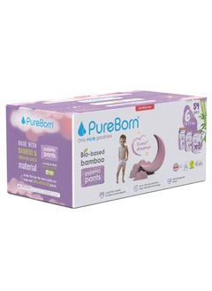 PureBorn Natural Bio-Based Baby Night Training Pyjama Pants Size 6 Cloud Print 3 x 18 Pants  - Image 2