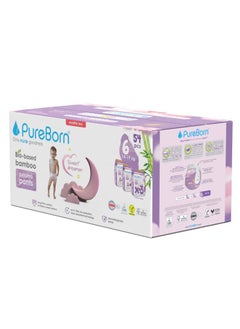 PureBorn Natural Bio-Based Baby Night Training Pyjama Pants Size 6 Cloud Print 3 x 18 Pants  - Image 3