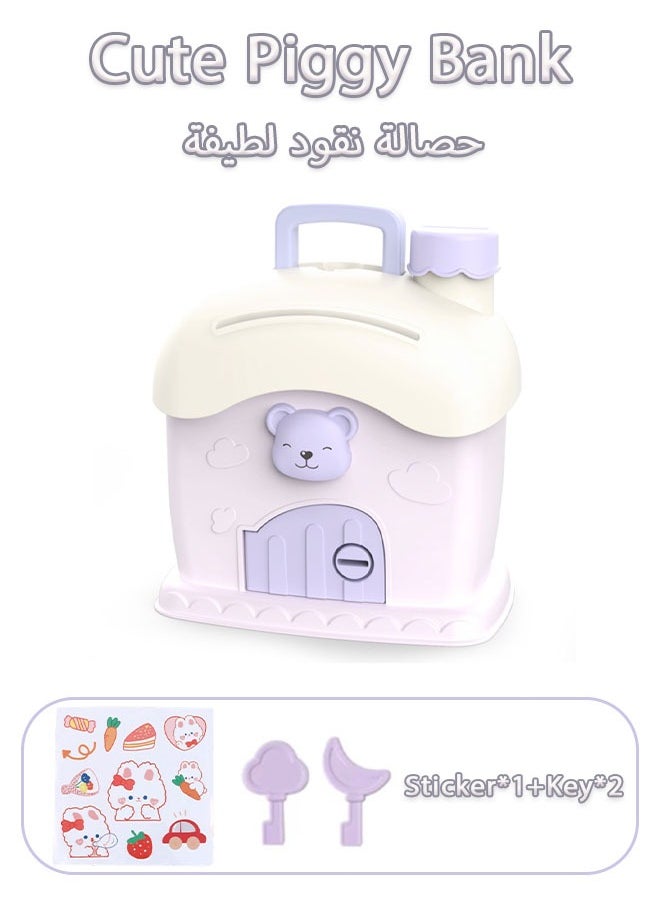 Generic Cute gy Bank, Coin Bank for Boys and Girls, Children's Plastic Shatterproof Money Bank with Sticker, Children's Toy Gift Savings Jar, Toys for 5 6 7 8 9 10 Year Old Girl Gifts (Purple)  - Image 1