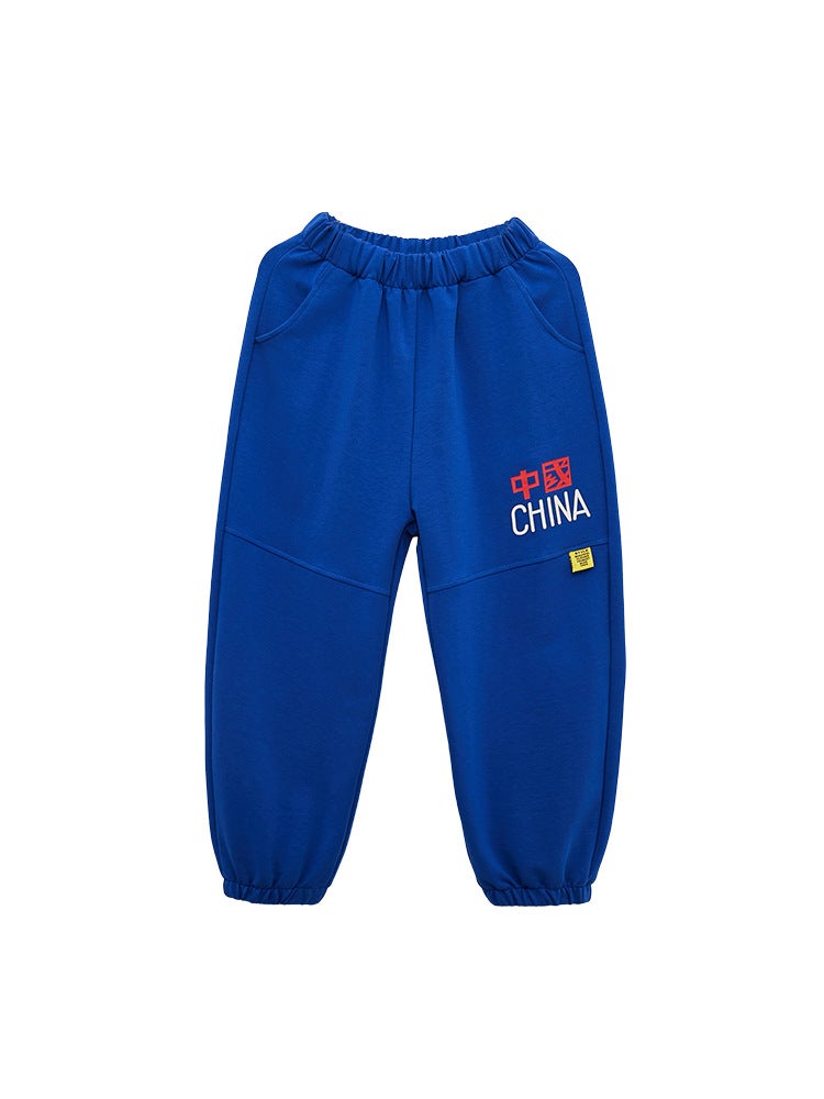 Childrens Cheerleading Performance Clothing Kindergarten Garden Clothing Cartoon Primary School Students Sports Meeting Opening Ceremony Entrance Class Clothing suit Blue 806 Trousers