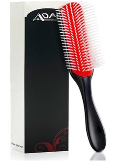 Adak Hair Brush for Women Men, Curly Wet or Dry Hair. 9 Row Brush for Detangling, Separating, Shaping