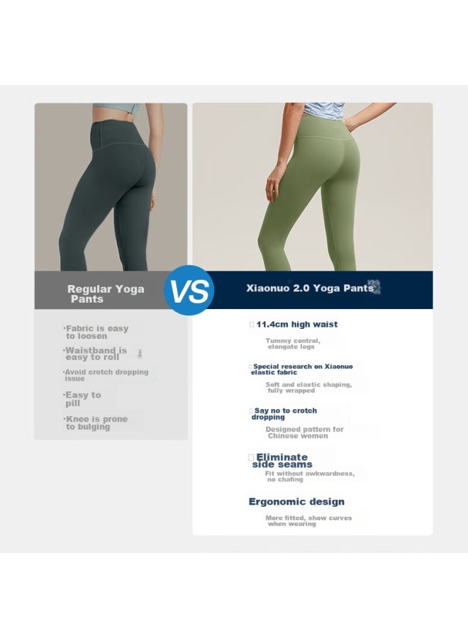Vfu Xiao Nuo Dan 2.0 Yoga Pants For Women, Outdoor Sports Fitness Pants, Running Yoga Wear, Tight-fitting Pants, Milk Coffee Color, XL - Image 3