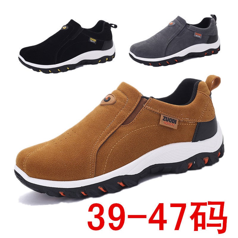 Wear-Resistant Clothing 46: Fine Soft Comfy Fabric - Chic Trendy Solid Color Design for Daily Casual Wear & Personality Outfit - Image 2