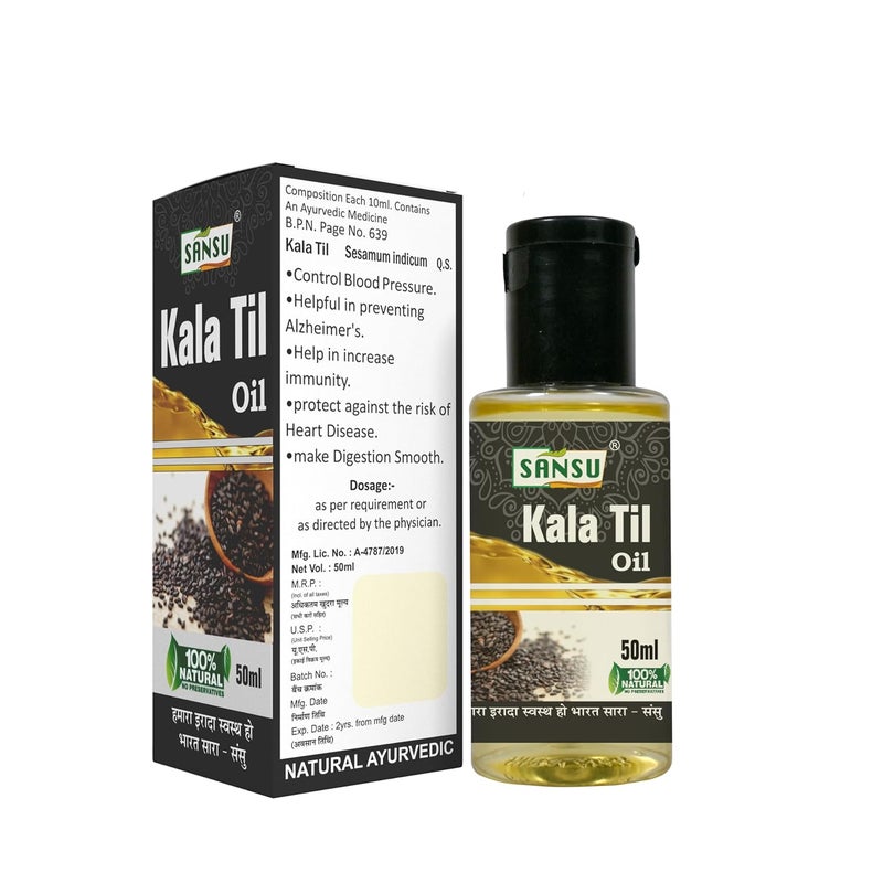 Sansu kala Til Ka Tel Natural Black Seesam oil 50ml With Alsi ka Tel Natural Flexseed oil 100ml Pack of 2 - Image 4
