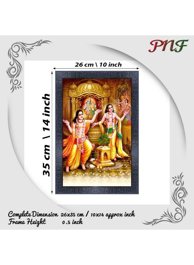 pnf Poster n Frames Gour Nitai Wooden Photo Frame|Acrylic Sheet|Pooja|Spiritual Decor|Daily Worship Routine|Best Gifting Option(20920,10 * 14inch,Multicolour) - Image 2