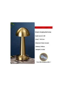 Generic Modern Rechargeable Mushroom Table Lamp  - Image 5