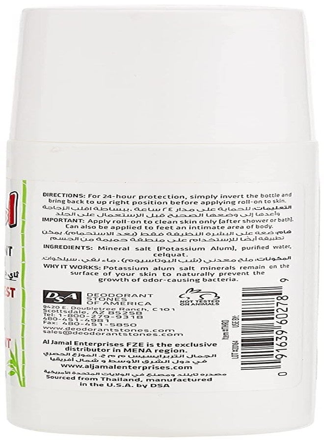 Thai Deodorant Stone رذاذ كريستال التايلاندي رول أون من حجر مزيل العرق التايلاندي - 3 أونصات، 3 عبوات - Image 2