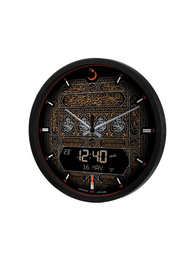 الفجر ساعة الحائط CR-23 مكه - Image 2