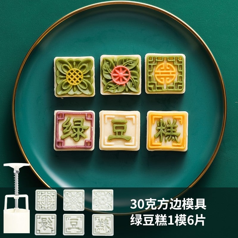 Mid-Autumn Moon Cake Mold Mooncake Model Printing Tool Household Chinese Style Ice Skin Peach Mountain Skin Mung Bean Cake Hand-Pressed Non-Stick - Image 1