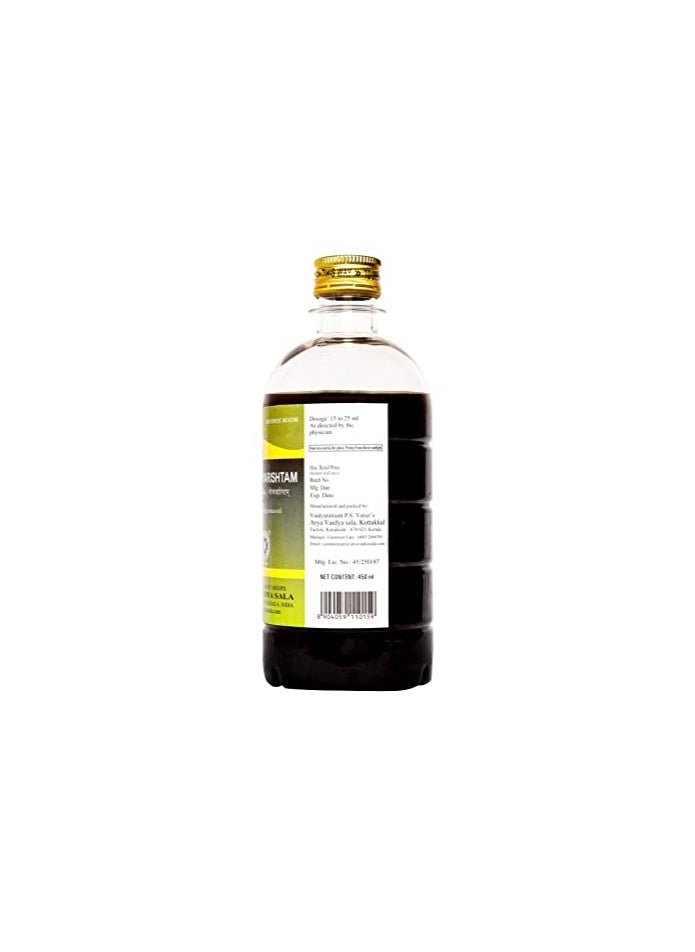 Kottakkal ayurveda Jirakadyarishtam - 450 ml |For Health, Strength & Wellness Naturally  - Image 2