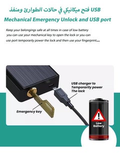 VINSOC Smart Door Lock, Fingerprint Lock with Saudi standard Mortise 4585, Keyless Entry Door Lock with Handle, Code Door Lock with Keypad, Bluetooth Door Lock with Tuya APP Control  - Image 5