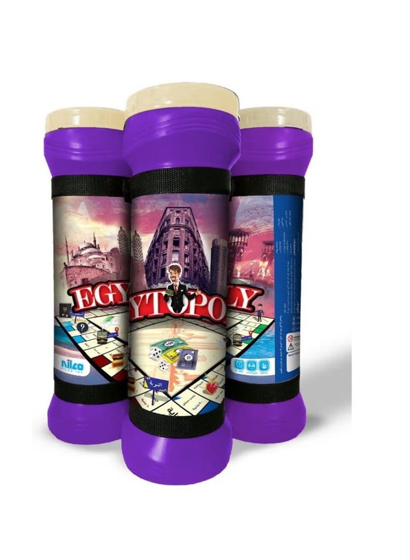 اسطوانة إيجيتوبولي - لعبة لوحية من نيلكو - Image 1