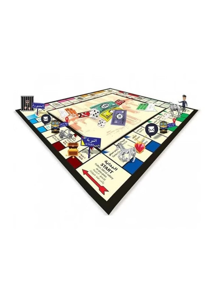 اسطوانة إيجيتوبولي - لعبة لوحية من نيلكو - Image 2