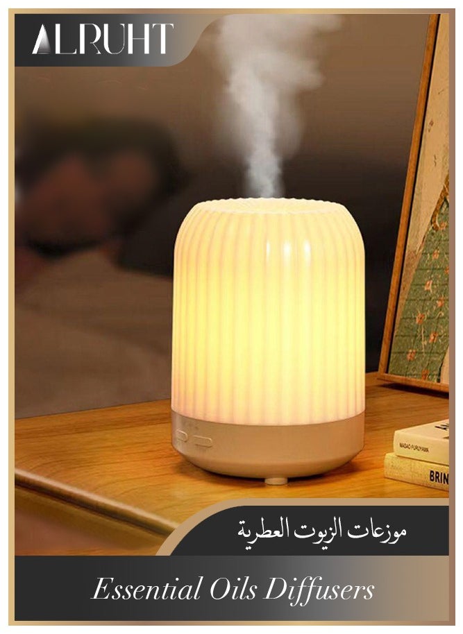 Alruht 250ml Aromatherapy Diffusers, Essential Oil Diffuser, Humidifier, Home Essential Oil Aromatherapy with Auto Shut-Off Function for Office, Home, Bedroom, Living Room  - Image 1