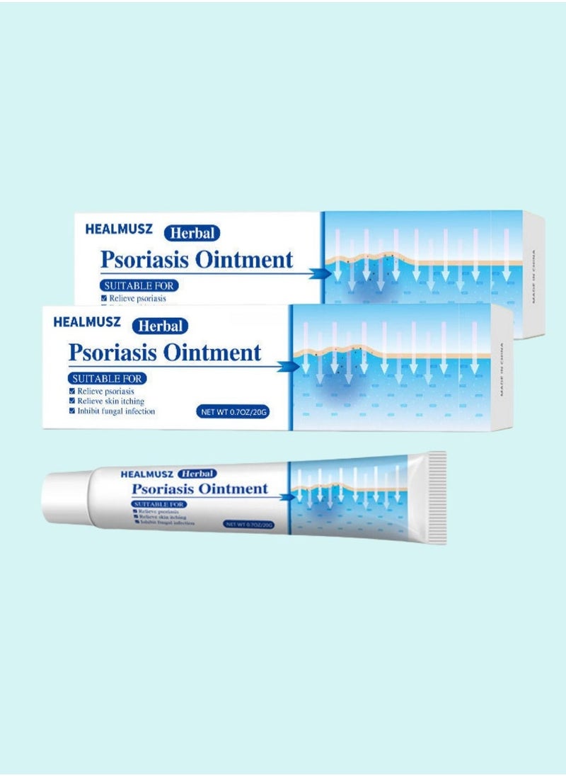 HEALMUSZ كريم الصدفية 2 عبوة، مرهم خارجي للبشرة، مرهم مضاد للبكتيريا 20غ*2 - Image 1