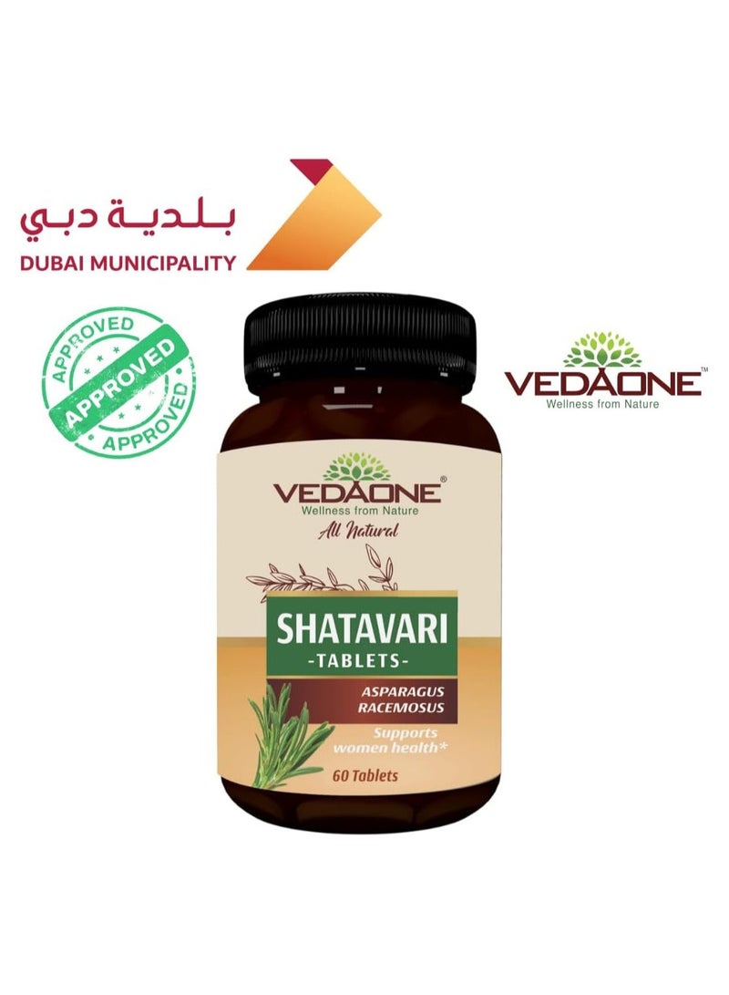 VedaOne All Natural Shatavari tablets | 750mg each| 60 Tablets| Shatavari supplement for women |Hormonal Balance, Women's Reproductive Health, Improve Mood and Immunity, Mental Clarity - Image 2