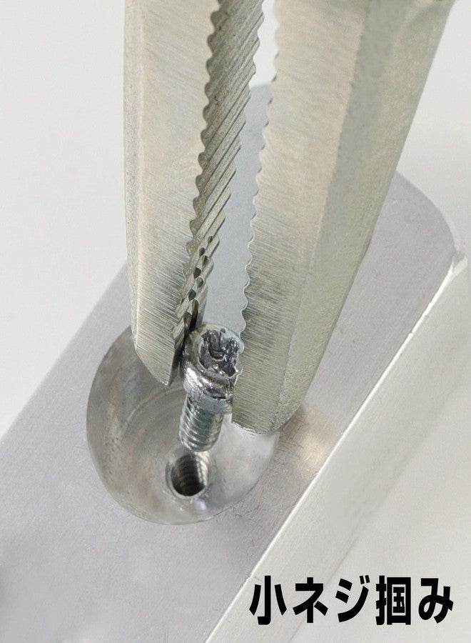 إنجينير كماشة قفل لإزالة البراغي من ENGINEER PZ-66، كماشة Saurus VP-3 Vice Saurus - Image 2