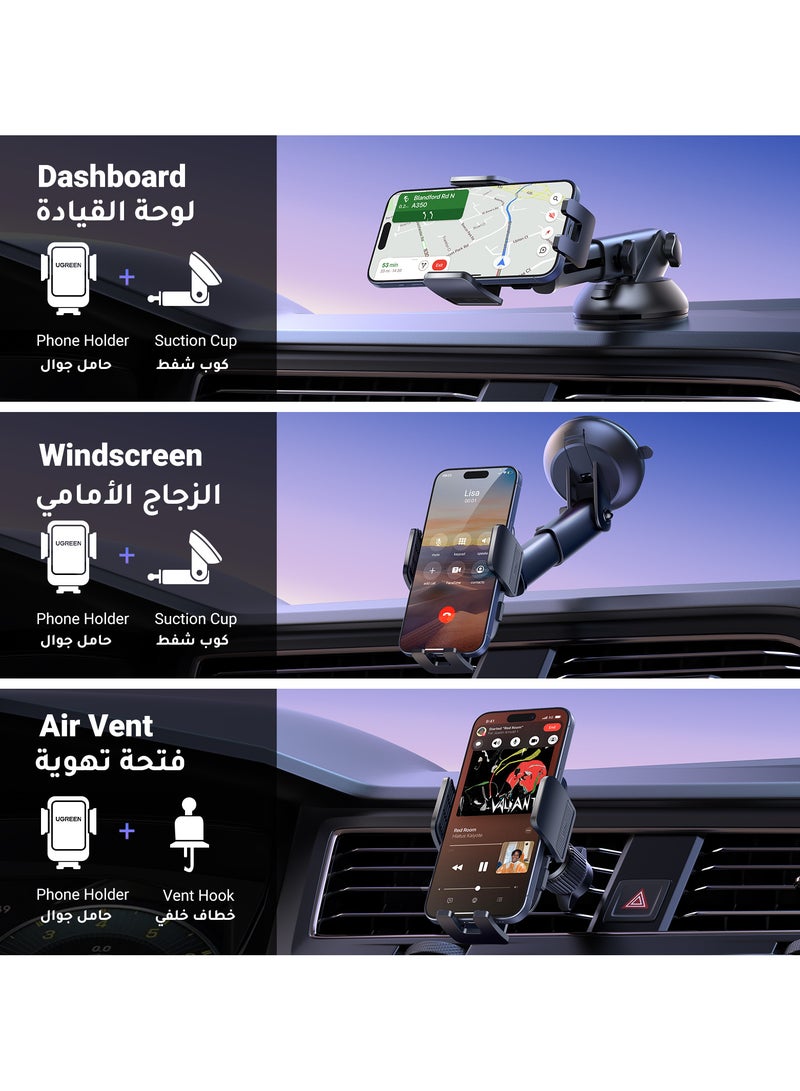 يو جرين 2 في 1 حامل جوال السيارة للوحة القيادة / الزجاج الأمامي / فتحة التهوية للسيارة، حامل هاتف السيارة فائق الثبات مع قاعدة شفط قوية للسيارة مناسب لهاتف أيفون 15 برو ماكس جالكسي S24 S23 أسود - Image 2
