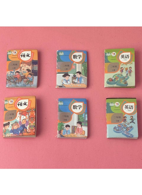 Mini Miniature Textbook Simulation Three-dimensional Primary School Textbook Upper And Lower Volumes Mini Small Schoolbag Accessories Props Book Certificate Of Merit-Specifications:Second Grade/volume 2/mathematics 1 Book/bulk