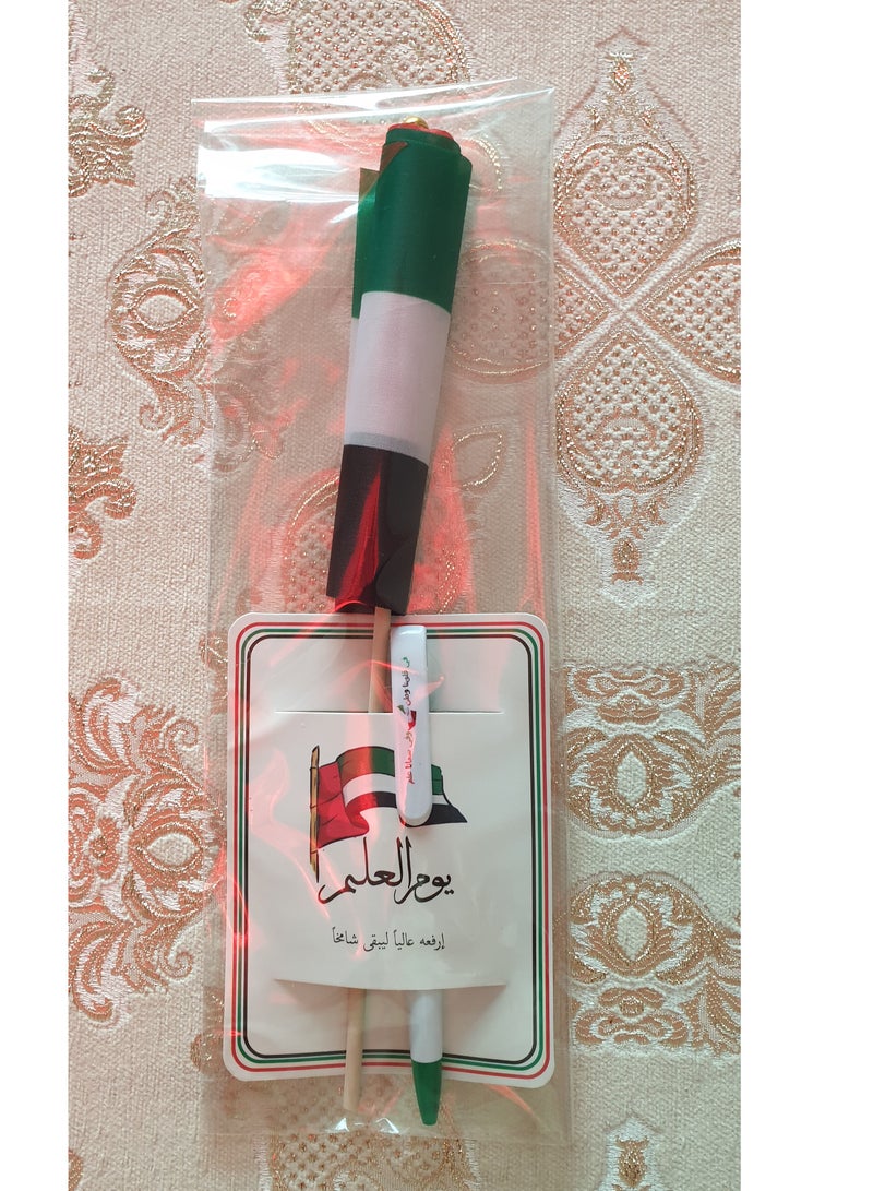 الزعابية قلم بطرف أخضر وعلم الإمارات - Image 3