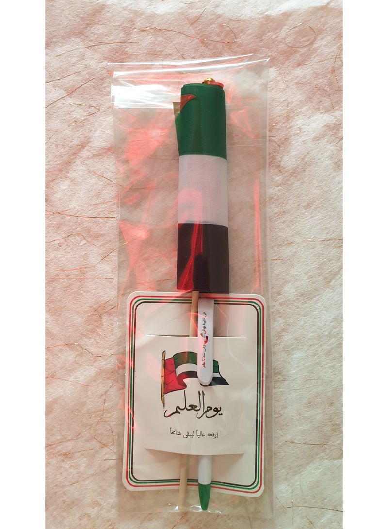 الزعابية قلم بطرف أخضر وعلم الإمارات - Image 4