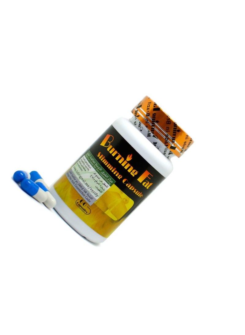 Fat burning capsules - 60 tablets 