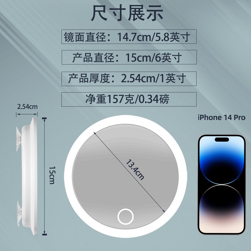 Smart suction cup makeup mirror with led lamp charging 10 times 20 times 30 times 40 times magnification makeup mirror blackhead removal - Image 3