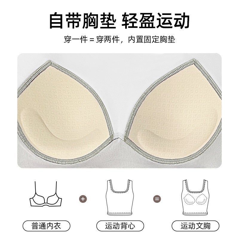 High-Elastic Color-Spliced Rim Sports Underwear Push-Up Chest Large Collapsing Parammary Anti-Shock No Strangulation Mark Quick-Drying Yoga Bra For Women - Image 5