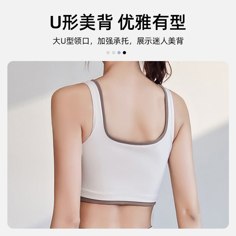 High-Elastic Color-Spliced Rim Sports Underwear Push-Up Chest Large Collapsing Parammary Anti-Shock No Strangulation Mark Quick-Drying Yoga Bra For Women - Image 3